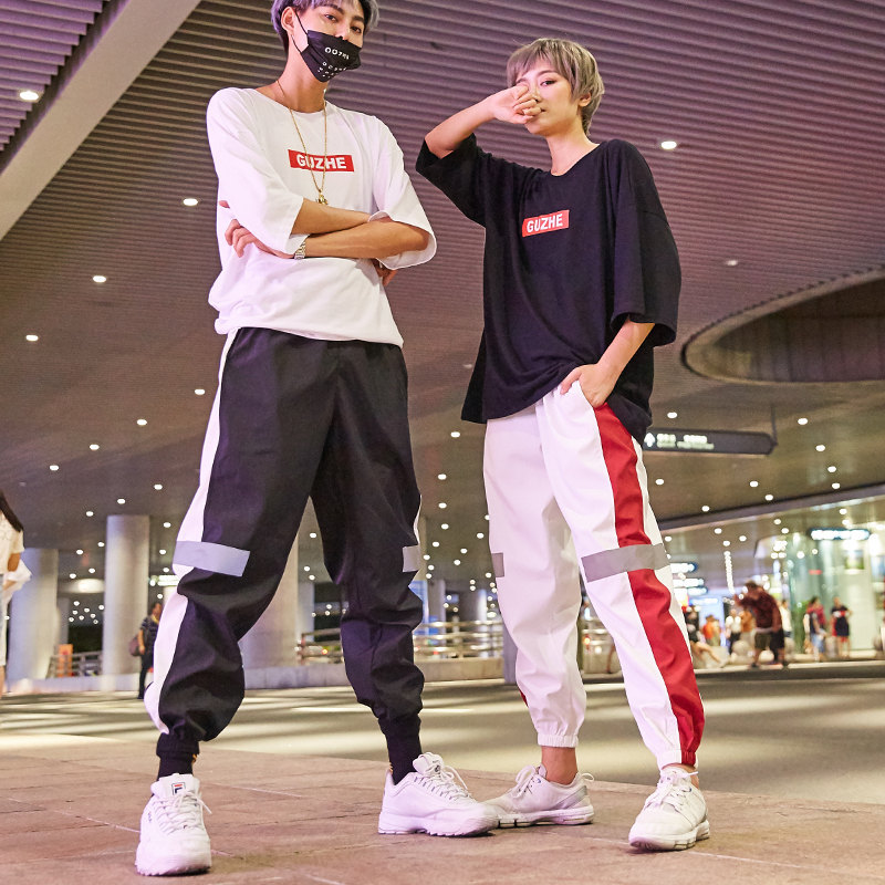 Summer High Street White Quick-Drying 3m Reflective Loose Casual Jogger Pants Men's Wide-Leg Couple Pants Women's Slimming