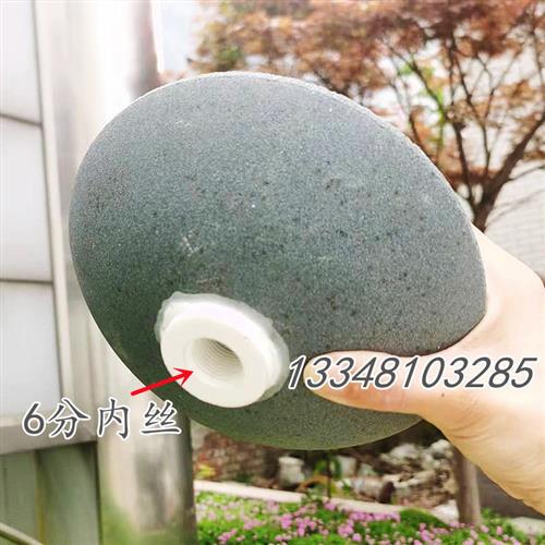 Ceramic Corundum Aerator with 4-Point Internal Thread, Ufo-Style 6-Point External Thread, Micro-Porous Aeration Head for Aquaculture Oxygenation Ceramic Corundum Aerator with 4-Point Internal Thread, Ufo-Style 6-Point External Thread, Micro-Porous Aeration Head for Aquaculture Oxygenation