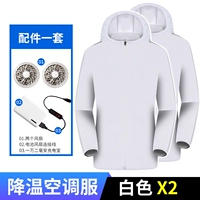 Белый ультратонкий комплект с аксессуарами, вентилятор с зарядкой