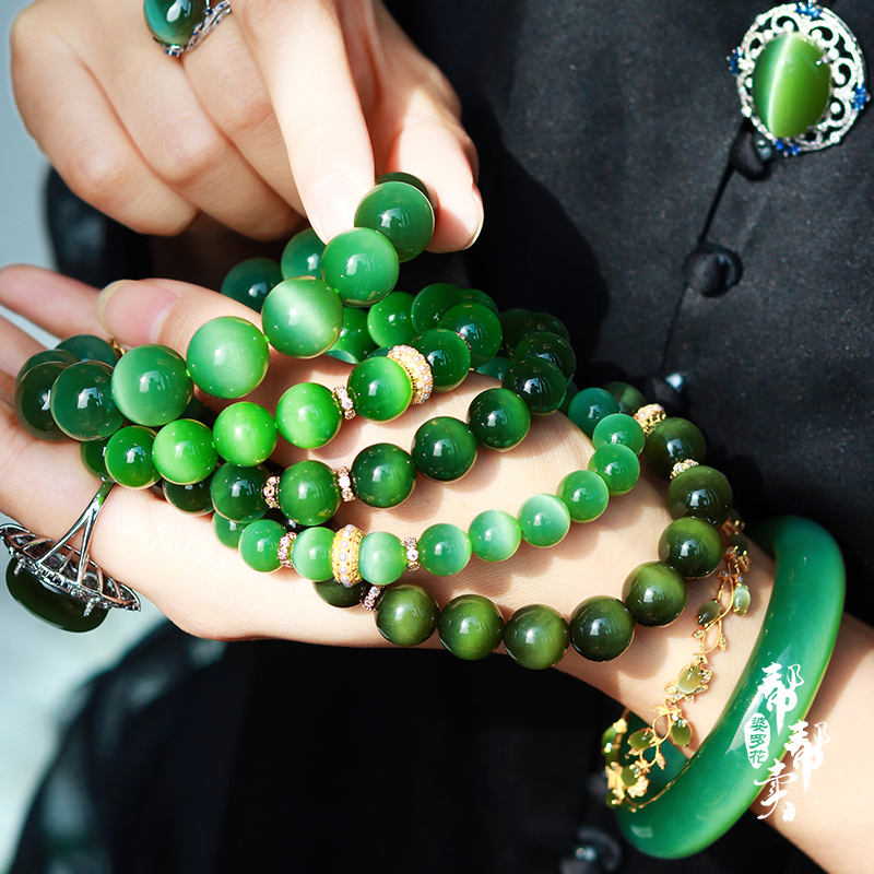 Zhixian Jewelry Helps Sell Russian Jade Cat's Eye Single-Circle Bracelet with Round Beads Zhixian Jewelry Helps Sell Russian Jade Cat's Eye Single-Circle Bracelet with Round Beads