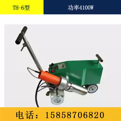 PVC roof waterproof coil welding machine light box advertising cloth hot air automatic welding machine tarpaulin waterproof coil