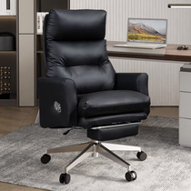 Leather boss chair light luxury office chair reclining executive chair comfortable sedentary sofa seat home study computer chair