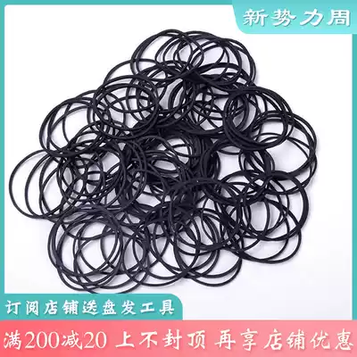 Black rubber band Reusable rubber ring High elastic hair ring Tie hair rubber band Thickened thickened headdress