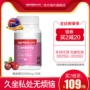 Nutralife New Zealand Cranberry Essence 50 Viên nang Bảo vệ Phụ nữ Buồng trứng Sản phẩm Sức khỏe Phụ nữ Viên nang - Thức ăn bổ sung dinh dưỡng viên uống bổ sung nội tiết tố nữ