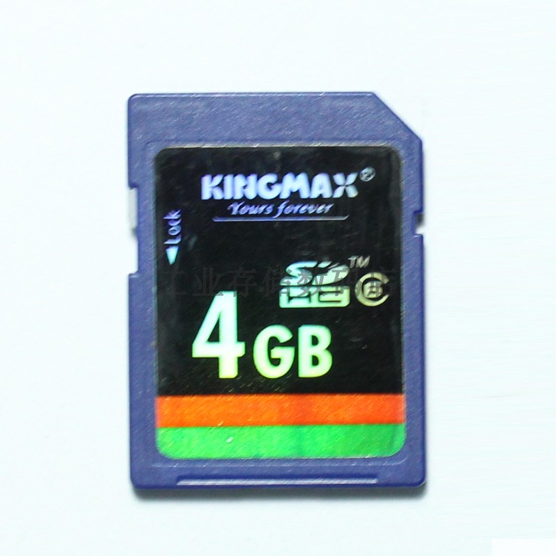 Kingmax Winning SD Card 4G Camera Memory Card Inform Machine Multimedia on-board navigation Storage Big Card