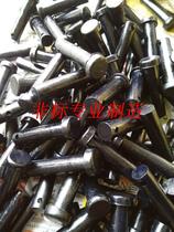 4 8 level 6 8 level 8 8 level 35CRMO 40CR material All kinds of shaped pin shaft shaft pin processing custom