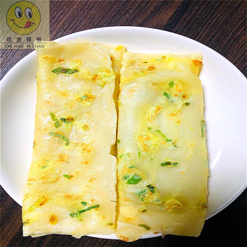 New green pepper potato shredded burritos 140g10 bags of commercial handmade burritos potato shredded cake children's breakfast egg cake