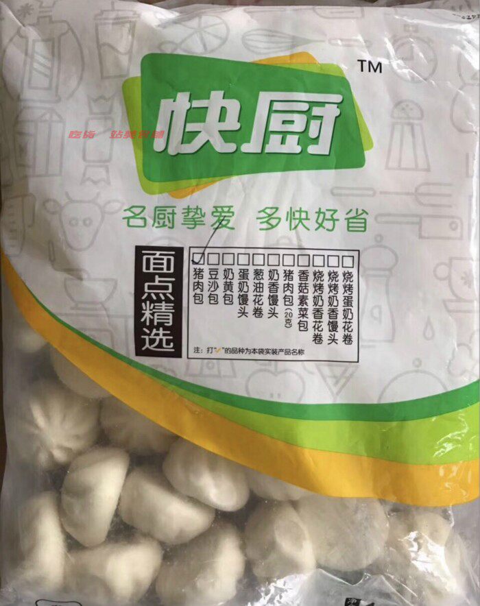 Three Full Quick Cooks Pork Bag 1500g4 Bag Porridge Store Commercial Quick Cook Meat Bag Three Whole Pork Bag Breakfast Bungbag