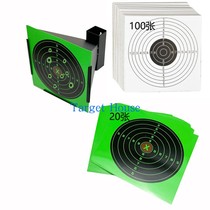 (Target House) 17X17 cm Large Number funnel target Slingshot Bow Practice Containing range of 120 paper