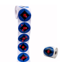 (Target House) 7 5cmX250 BLUE BOTTOM SPLASH RED SHOOTING PRACTICE TARGET PAPER STICKERS