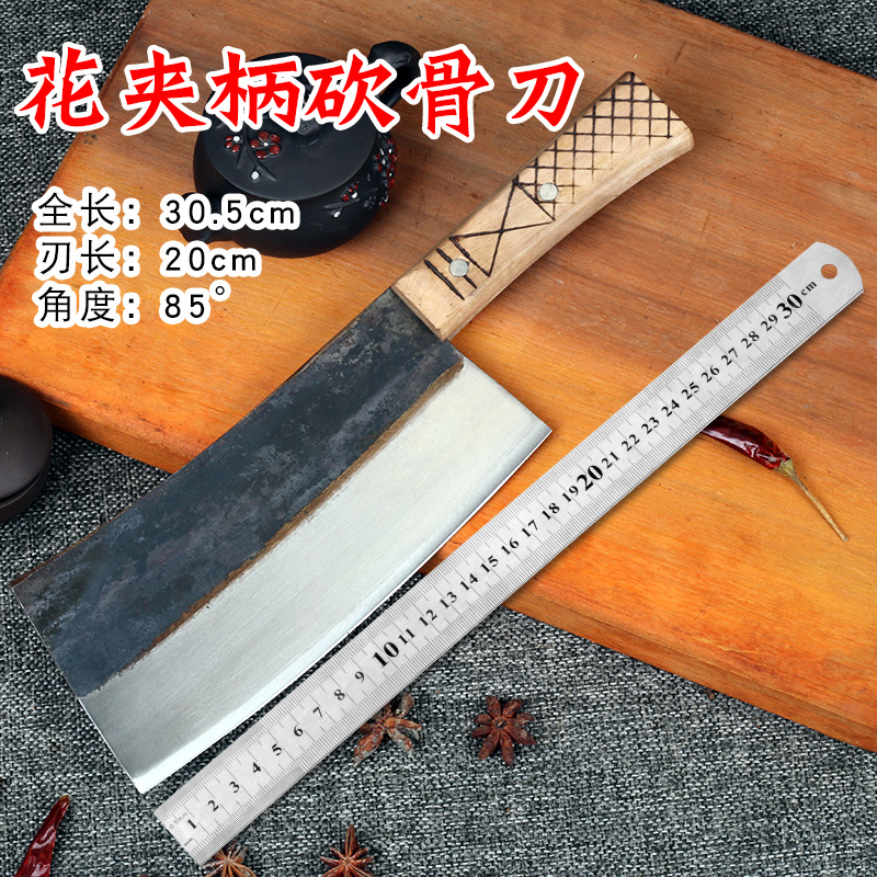 Machete knife pure hand forged and chopped bone knife home machete special knife decapitated duck goose knife chopped chopping bone knife old fashioned