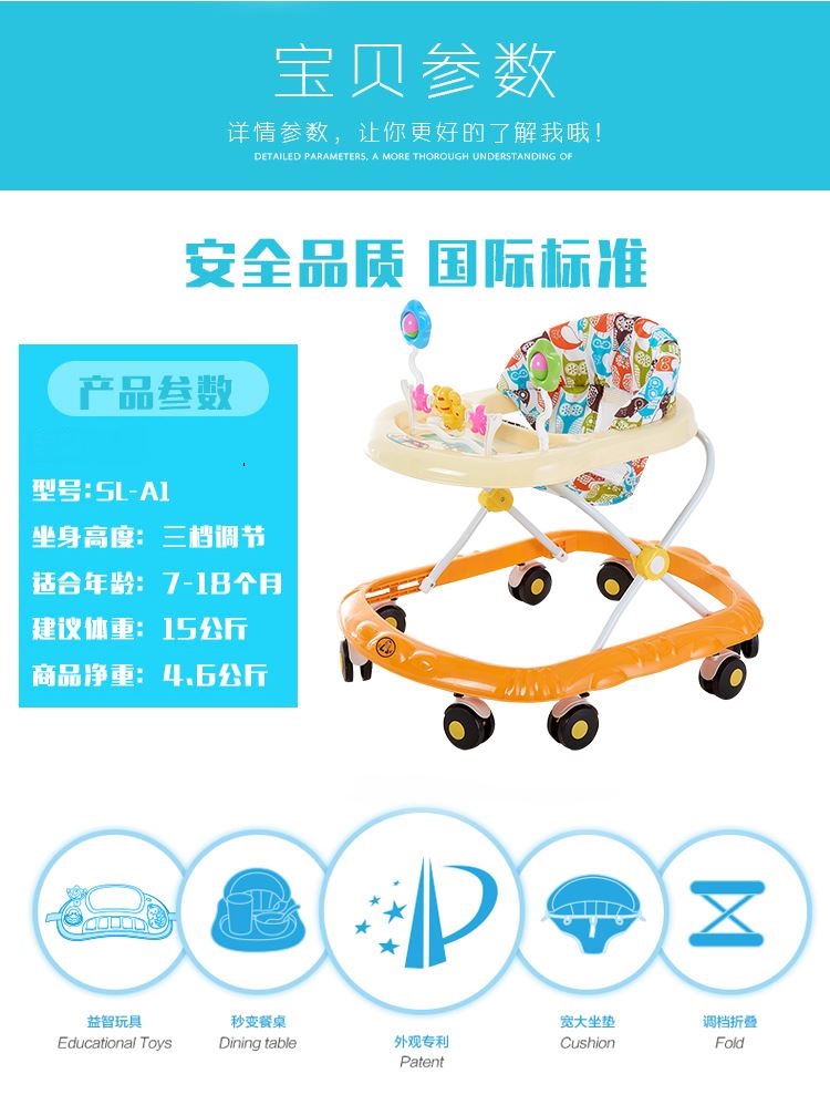 Xe tập đi cho trẻ sơ sinh và trẻ nhỏ 6 / 7-18 tháng với âm nhạc Chống đẩy bằng tay có thể ngồi đa chức năng xe tập đi của bé