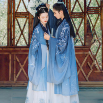 Original Wei and Jin Dynasty style Hanfu men and womens full set of fairy ancient style elegant hand-collar kimono autumn non-costume suit