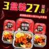 Товары от 筷时尚旗舰店