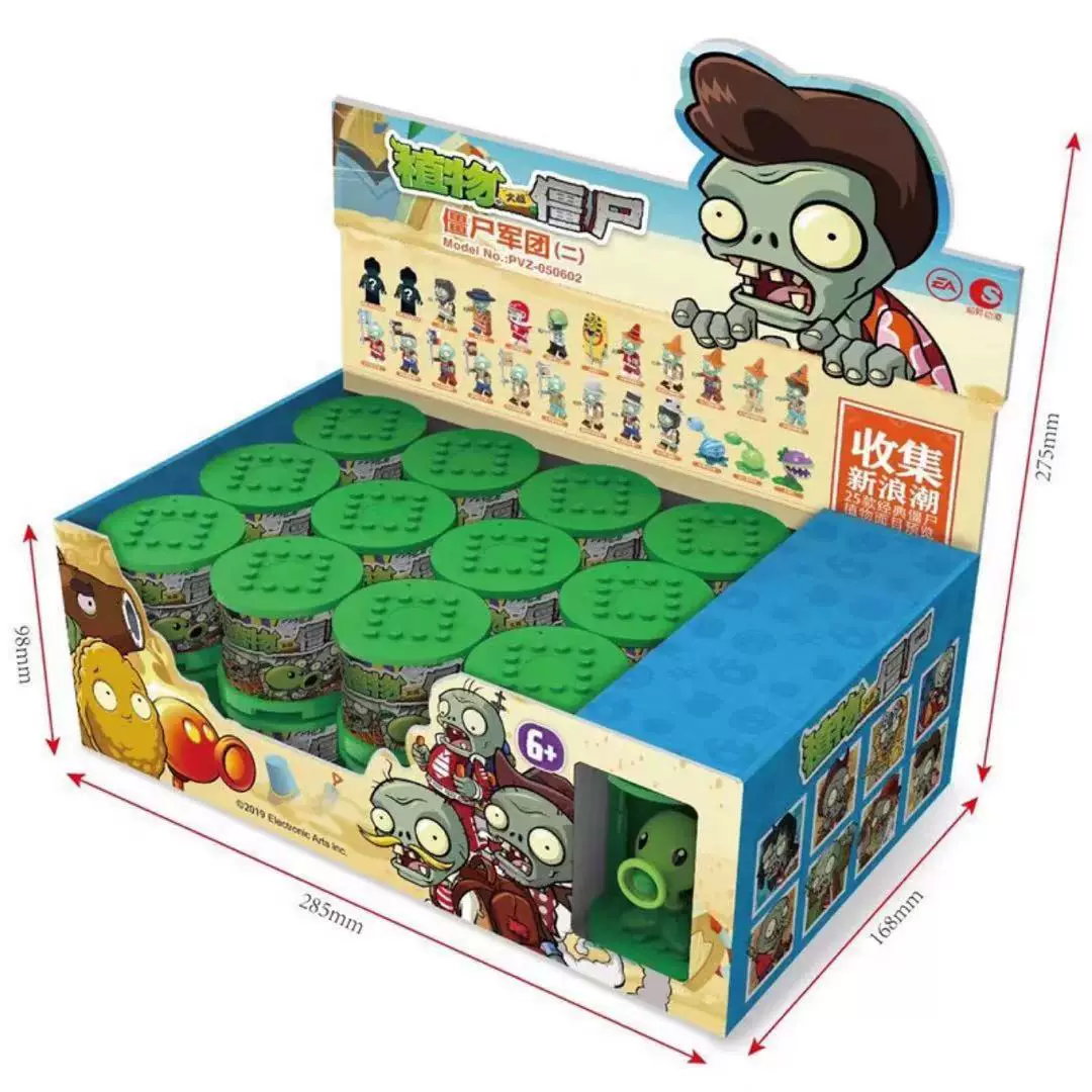 Игрушка Plants vs. Zombies, конструктор, новая коллекция, полный комплект