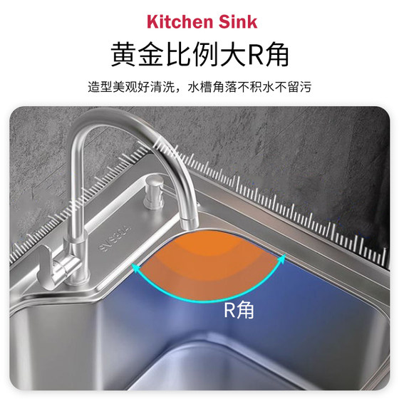 加厚商用不锈钢水槽单槽带支架套餐厨房洗菜盆洗手洗碗池水池家用