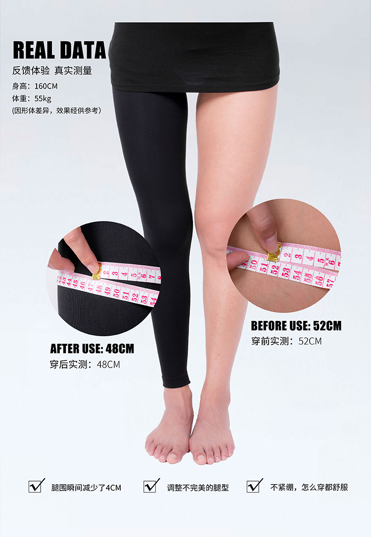 珂宣尼 女式闪电裤 5倍塑身显瘦裤打底裤 天猫优惠券折后￥108包邮史低（￥188-80）