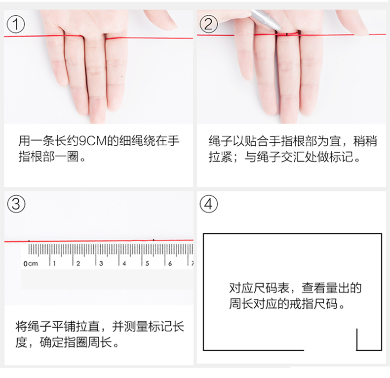 Han Jing thời trang chỉ số nhẫn ngón tay nữ Nhật Bản và Hàn Quốc hipster vòng thép titan sinh viên nhẫn không gây dị ứng phụ trang sức vàng đỏ - Nhẫn nhẫn vàng tây