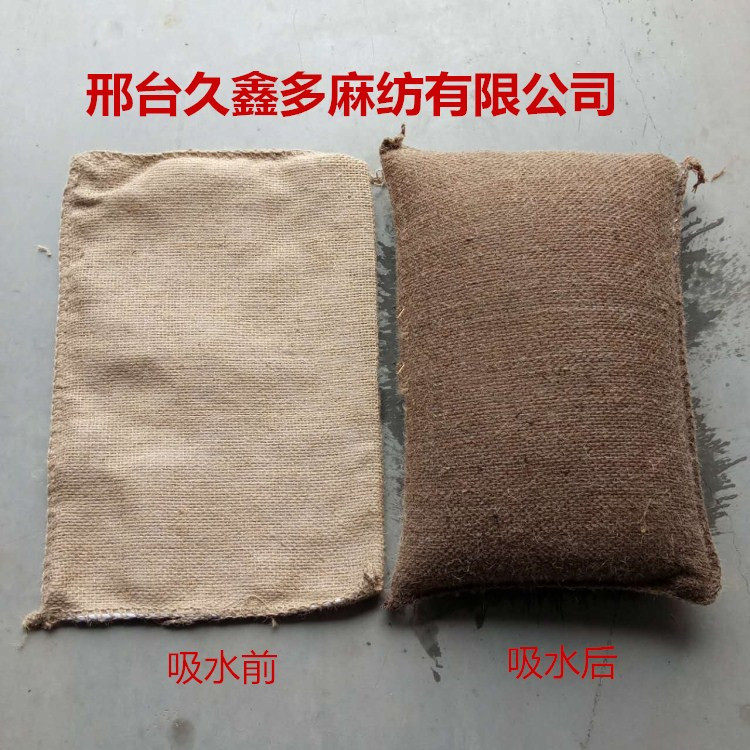 Manufacturers supply 40 * 60 flood control and expansion bag plugging sandbag quickly emergency water absorption and inflationary sandbag