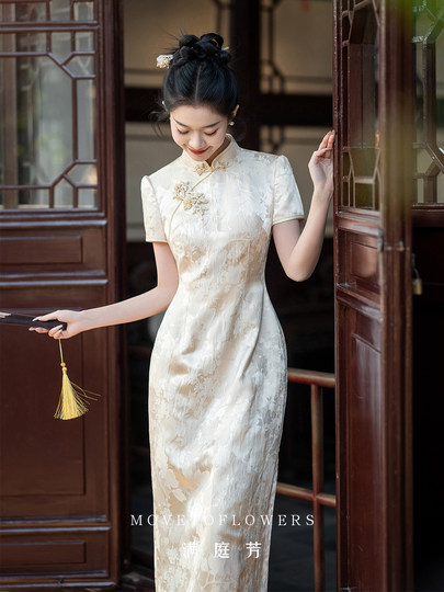 满庭芳|泊烟 新中式白色旗袍女2025年春气质新款敬酒服订婚礼服裙