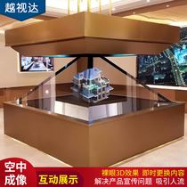 180 270 360 degree holographic display cabinet 3D holographic projection display cabinet 3D pyramid phantom imaging