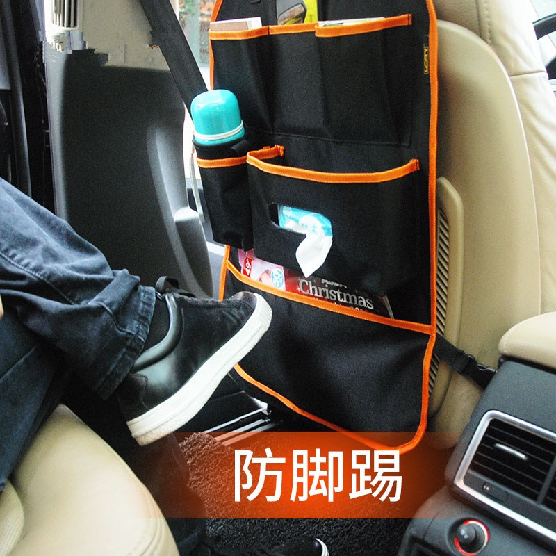 Hanging bag Back row car chair Mobile phone bag function Car seat back storage bag Car supplies Table chair