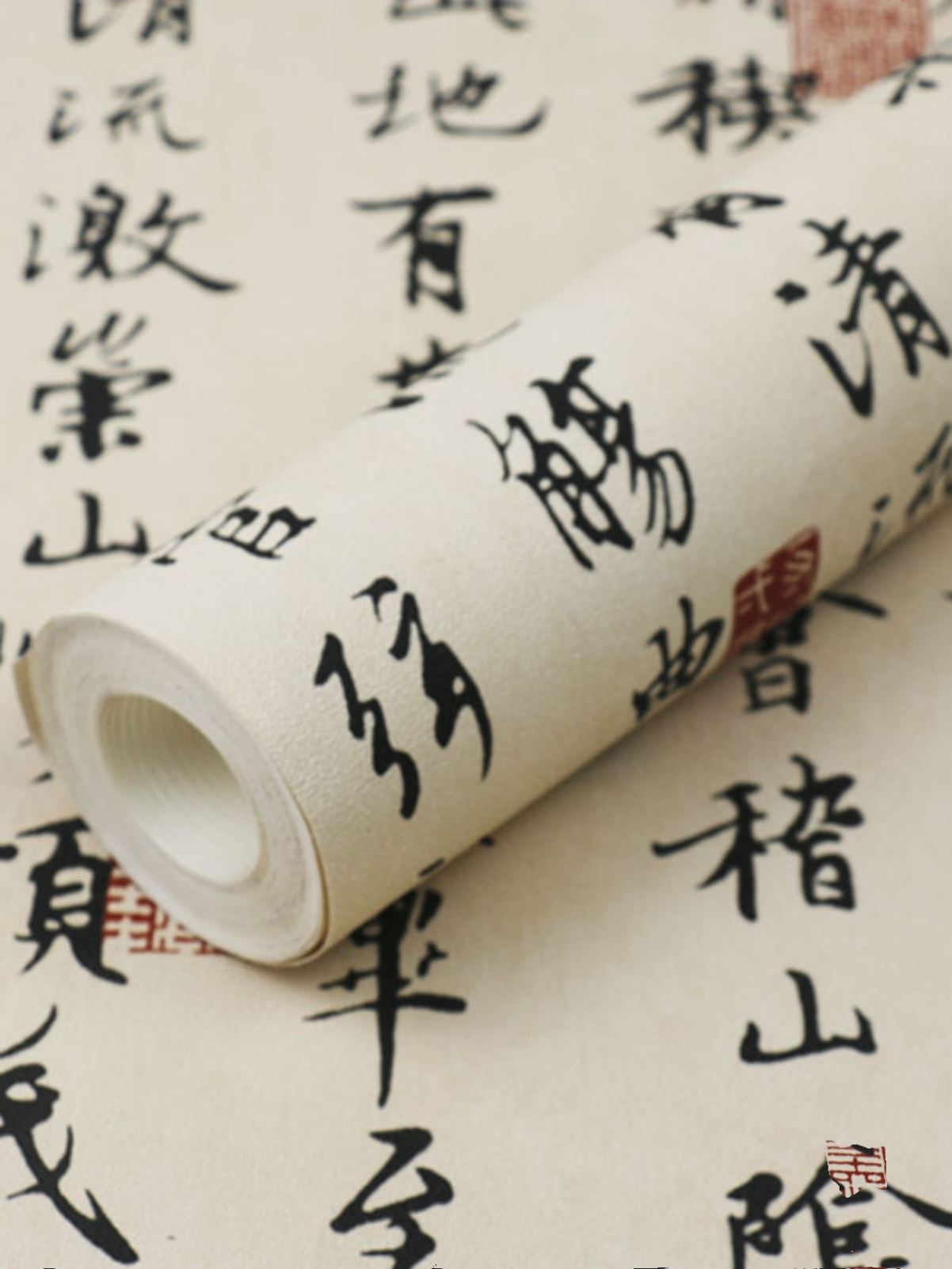 Kindergarten Ancient Wind Ring Creative Calligraphy Paper National Tide Retro Chinese Style National Wind Morandi Wall Decoration Materials-Taobao