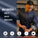 Демисезонный лонгслив для работы подходит для мужчин и женщин, делается под заказ, большой размер