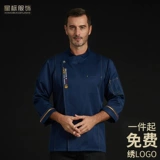 Комбинезон, рабочий лонгслив, китайский стиль