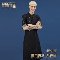 Черный джинсовый фартук