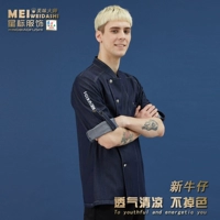 Синий джинсовый топ