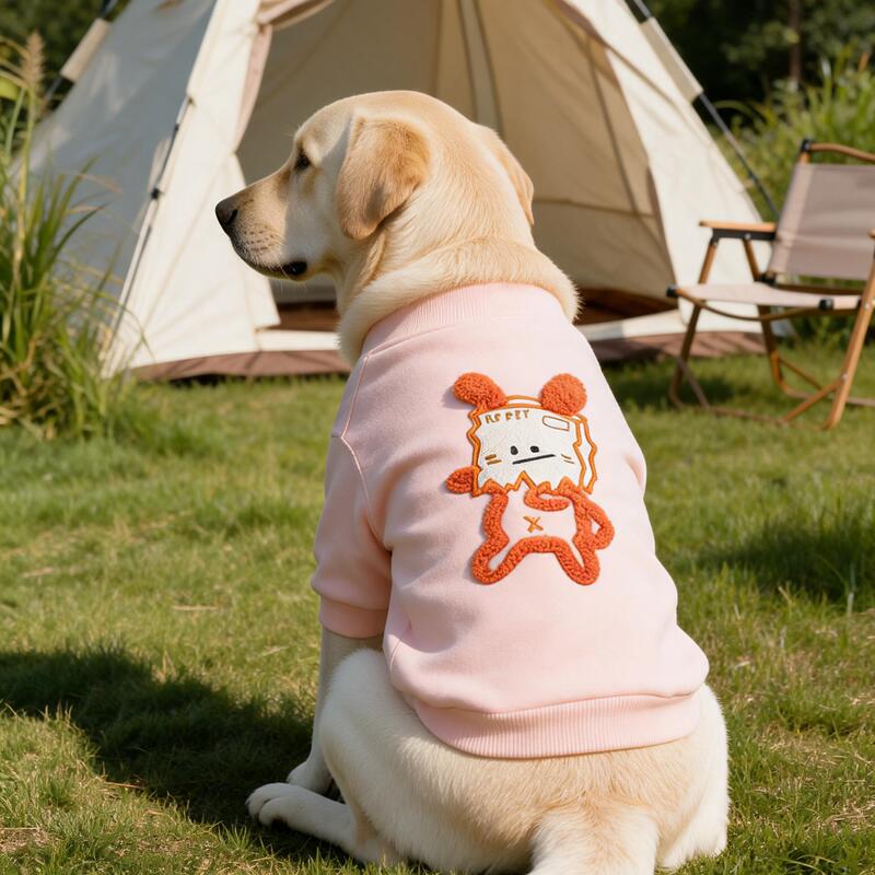 Ispet Pet Cat and Dog Clothes Cute Guess-And-Guess Sweatshirt with Plush Lining Patch Embroidery and Towel Embroidery Hd0068 Ispet Pet Cat and Dog Clothes Cute Guess-And-Guess Sweatshirt with Plush Lining Patch Embroidery and Towel Embroidery Hd0068