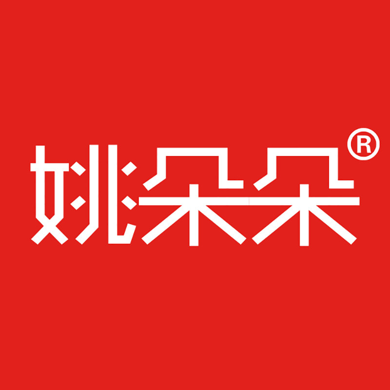 姚朵朵旗舰店