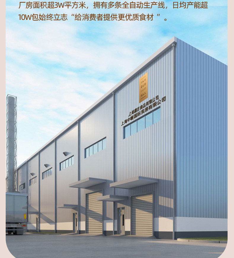 【中国直邮】姚朵朵卤料包茶叶蛋家庭卤煮卤猪蹄八角桂皮香叶纺布小袋装 80g(20g/4袋