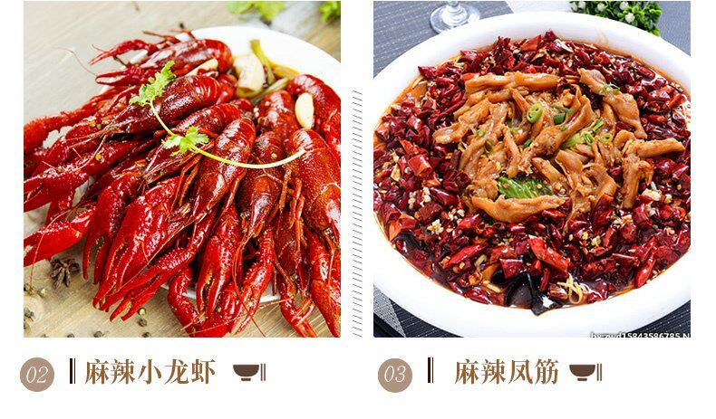 【中國直郵】姚朵花椒 農家乾麻椒特產滷味調味料70g