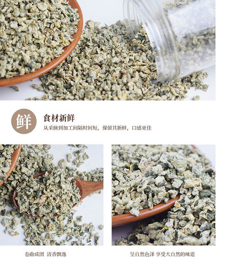 【中國直郵】蜜雪冰城 果茶混享裝 (刺梨菠蘿裝+山楂烏梅茶)10袋裝*1盒