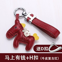 Fortune сейчас+h Quegetable-evigtable tanning cowhide retro red