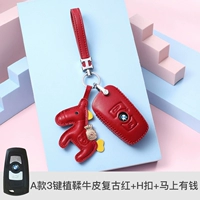 Модель 3 -Клеи Овощ Таннин Ретро Red+H Buckle+Деньги немедленно
