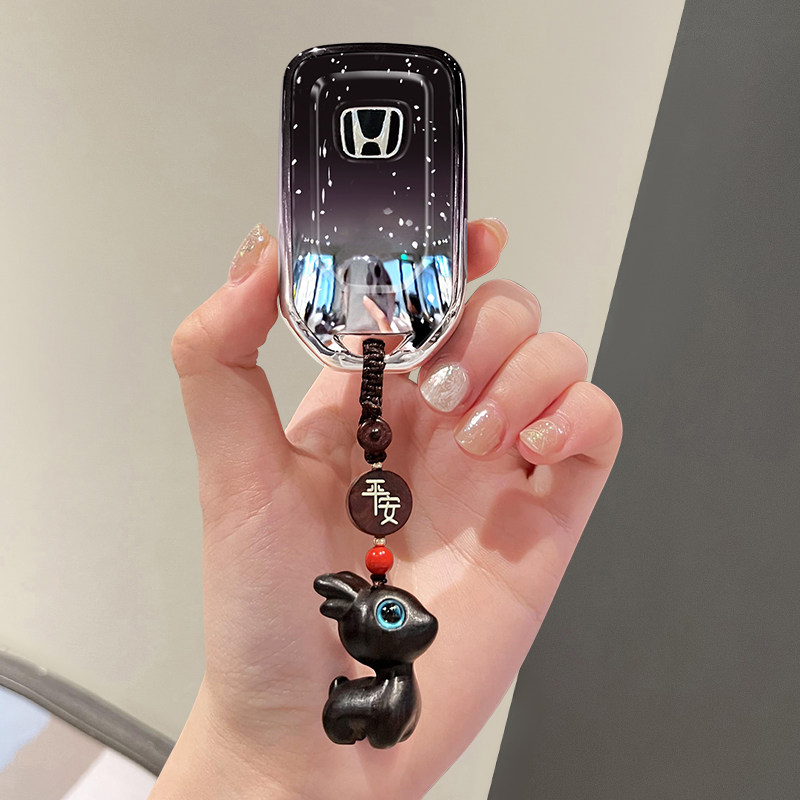 The New Model Is Suitable for Bentian Key Covers, Tenth-Generation Civic, Accord, Crown Road, Xrv, Crv, Vezel, Haoying, Lingpai, and Fit