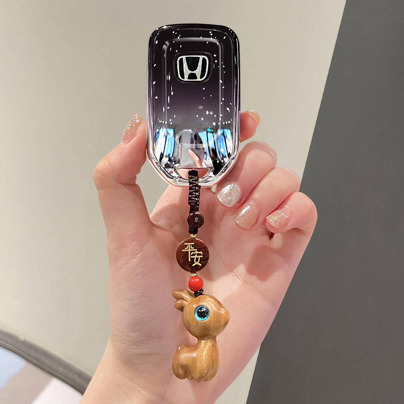 The New Model Is Suitable for Bentian Key Covers, Tenth-Generation Civic, Accord, Crown Road, Xrv, Crv, Vezel, Haoying, Lingpai, and Fit