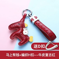 Rich Speed+Плетение H Buckle-eabletable Trawning Cowhide Retro Red