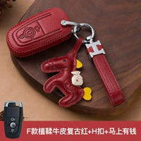 F -стиль овощной танин Retro Red+H Buckle+деньги скоро