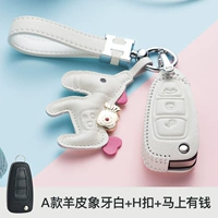 Модель Avory White+H Buckle+деньги немедленно