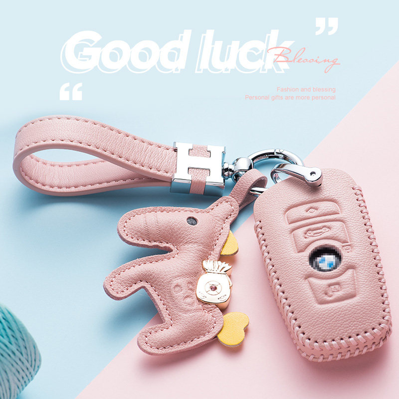 Suitable for BMW 525 key set cute 2 series 5 series 1 series 3 series gt320li pack upscale x4 real leather button x3 shell