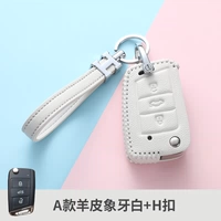 Модель AVORY White+H Buckle