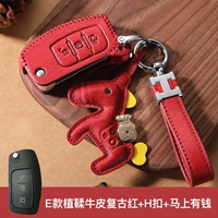 E -стиль овощной танин ретро Red+H Buckle+деньги немедленно