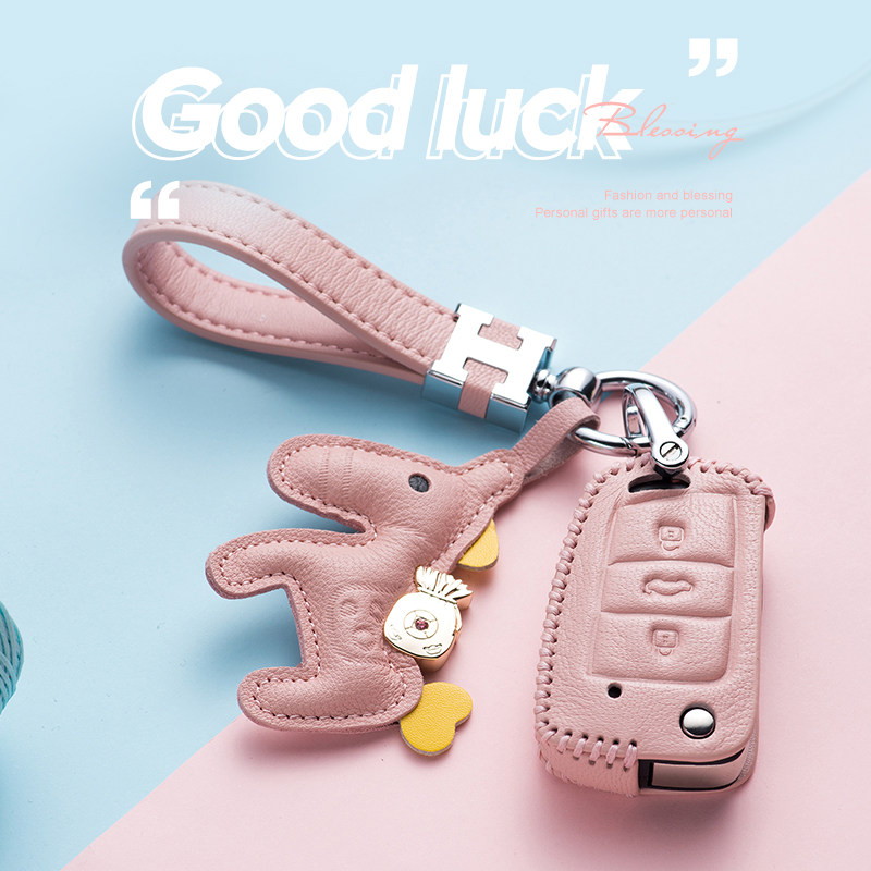 Suitable for Skoda key set women's fast pie Xin Rui Xin moving Kolok Fabia Kodiak bag buckle shell