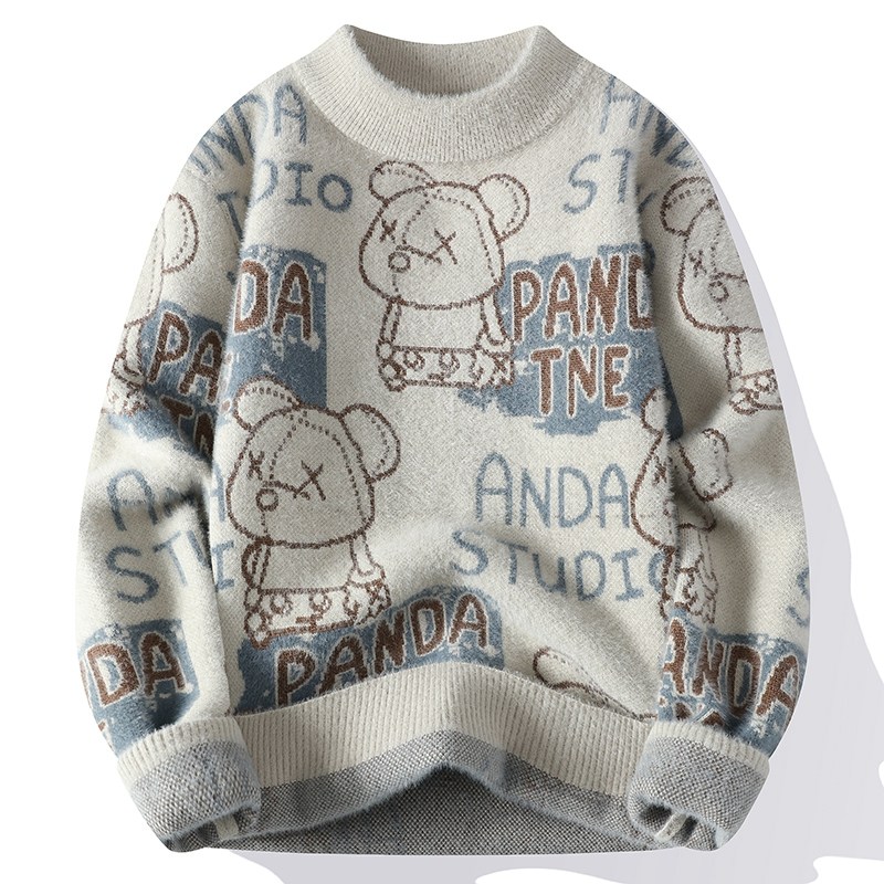 Teenage Autumn Winter Water Mink Fluff Jersey Male Junior High School Raw Plus Suede Thickened Beat Undershirt Big Boy Cashmere Cardiff-Taobao