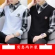 Комбинация плитов NJB-8823 светло-серый+8822 Black