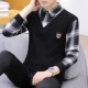 Конвенция модель NJB-8822 Black
